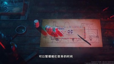 孤胆猎人游戏正式版