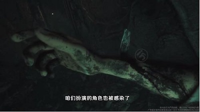 孤胆猎人游戏正式版