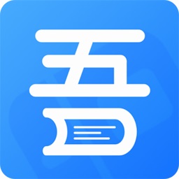 吾爱看书app最新版