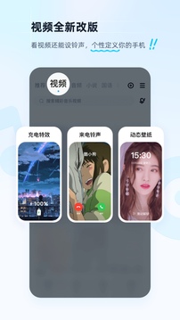 酷狗2023音乐