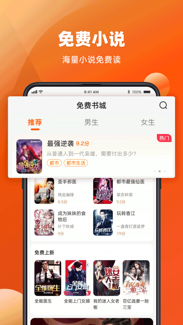 必用浏览器app安卓版