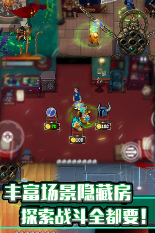 战魂铭人手机安卓版