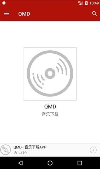 qmd 1.7.2