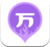 消防师万题库app