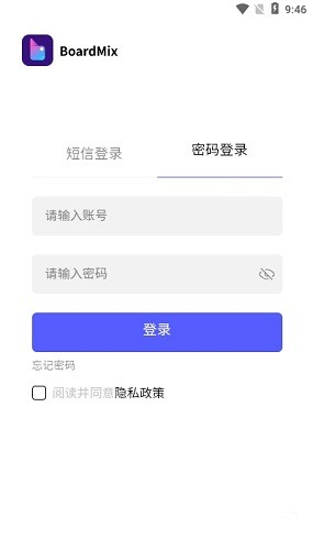 BoardMix手机版app