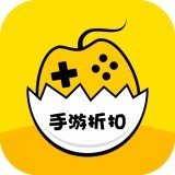 蛋蛋手游v1.40.00