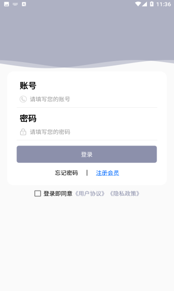 竞技宝电竞app官方下载