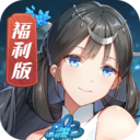 热血三国志ol安卓免费