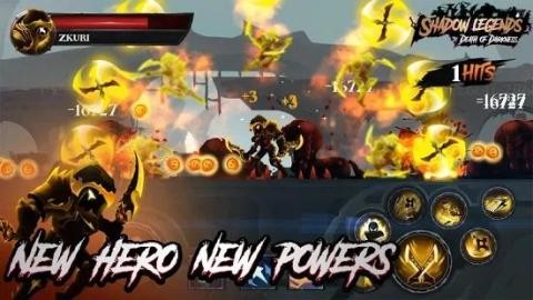 暗影传说火柴人复仇中文版