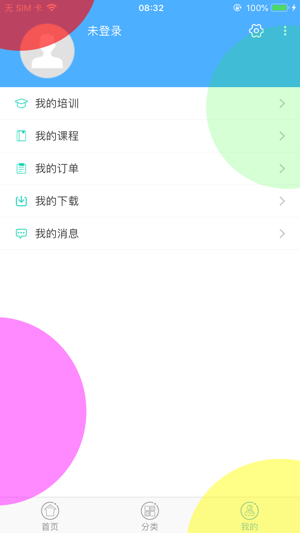 融学最新版