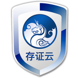 录音存证宝app