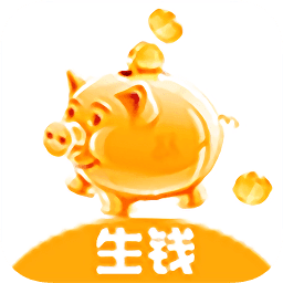 金猪生大钱app