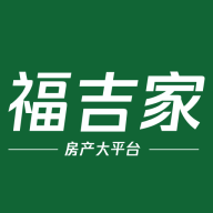 福吉家app安卓版