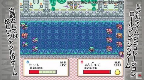 半熟英雄安卓版
