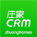 庄家CRM