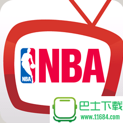 NBA直播app