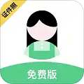 证件照DIY手机版