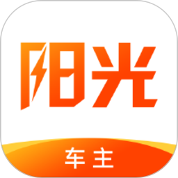 阳光出行车主端app