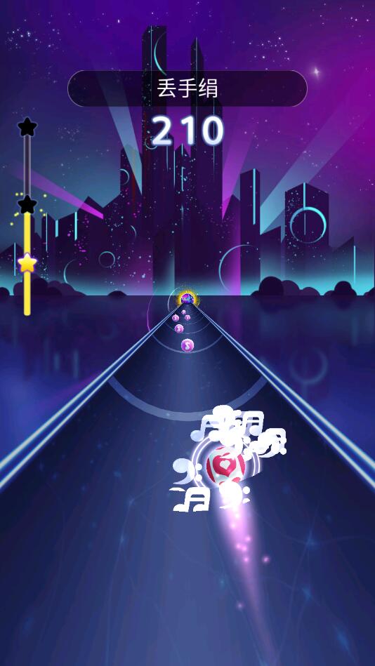 滚动音符