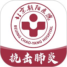 朝阳健康云app