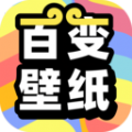 悟空百变壁纸v1.0.0