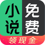 豆豆免费小说极速版