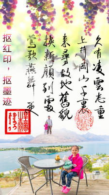 抠图宝官网版