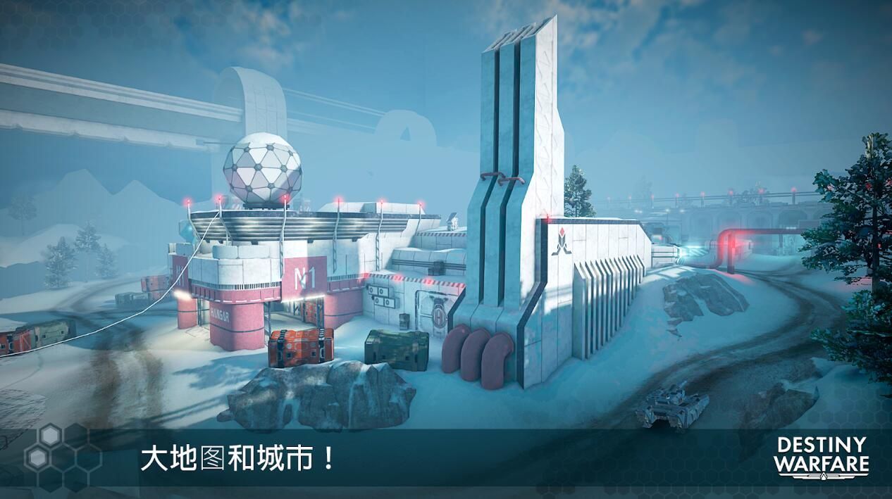 无尽行动v1.0.9