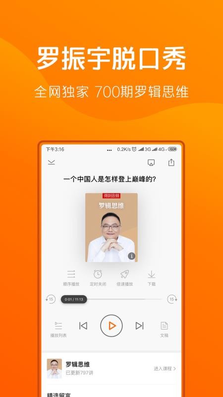 得到v9.1.0