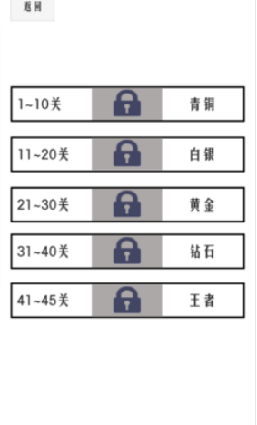 谈一场恋爱