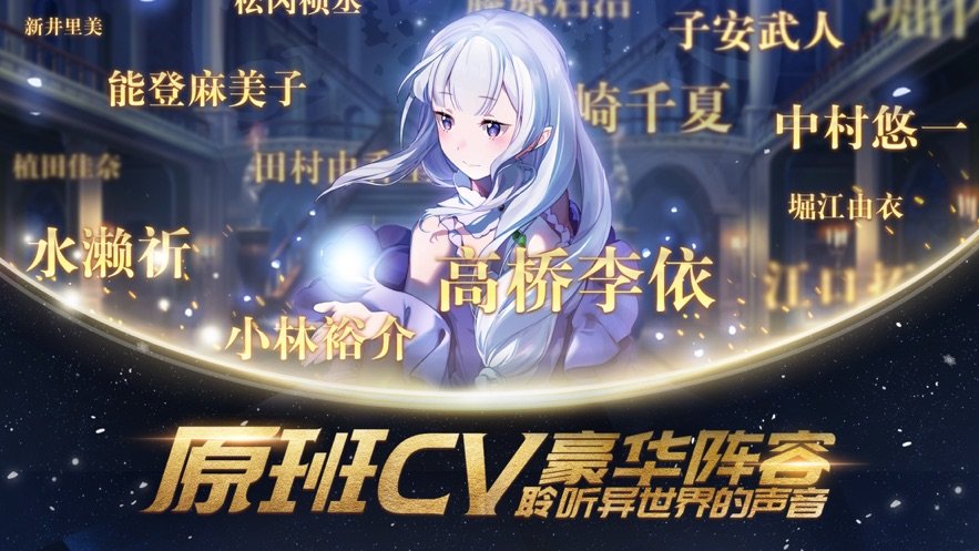 上古王冠官服