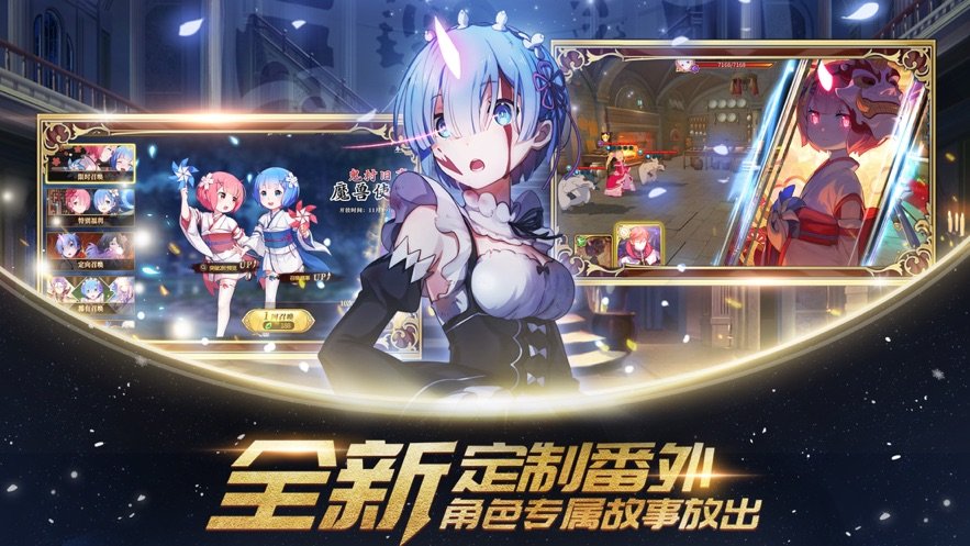 上古王冠官服