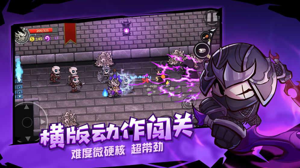 失落城堡最新安卓版