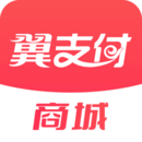 翼支付app