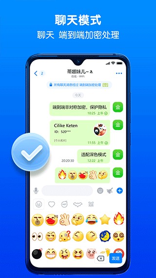 蝙蝠app图2