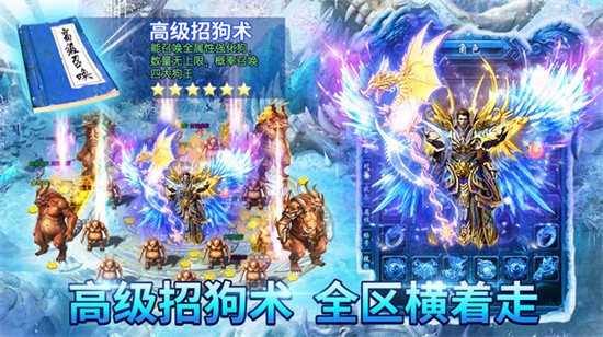 热血红包版