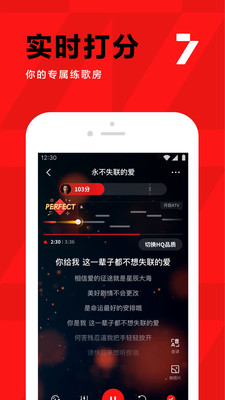 全民k歌app