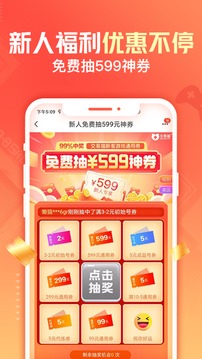 交易猫打手版app