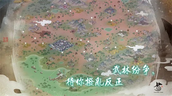 千古江湖梦公测版