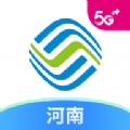 河南移动app