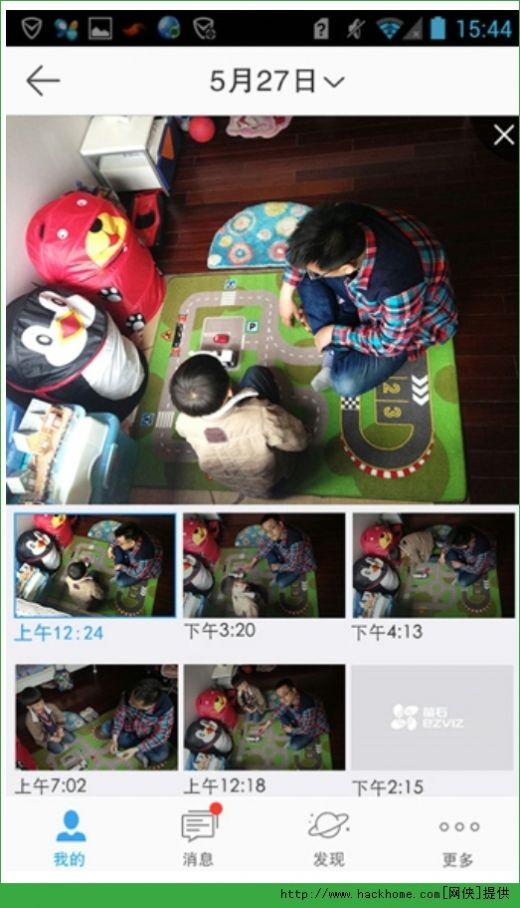 萤石云视频监控安装下载手机版app最新版图3: