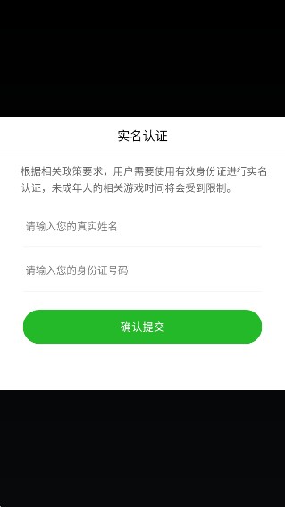 大富翁4Fun正版下载官方版游戏攻略1