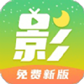 月亮影视大全app下载官网版