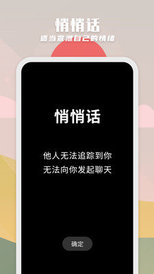 纸书app下载