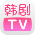 韩剧tv官方版下载正版