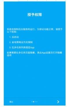 欣跳