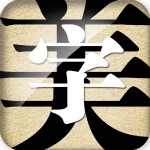 字体美化大师免root版