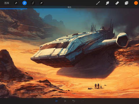 procreate下载正版免费