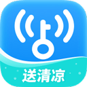 万能wifi钥匙官方正版