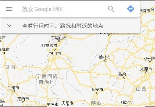 谷歌地图2023高清卫星地图手机版